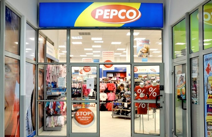 Магазин Pepco в Люблине