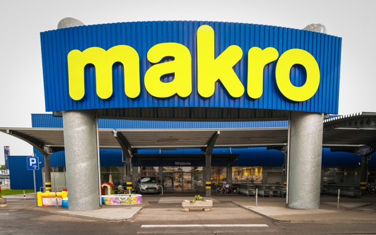 Супермаркет Makro в Люблине