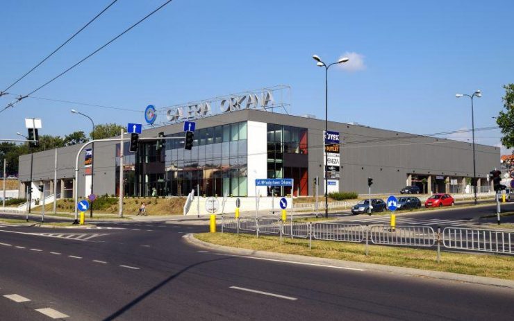 Торговый центр Galeria ORKANA в Люблине
