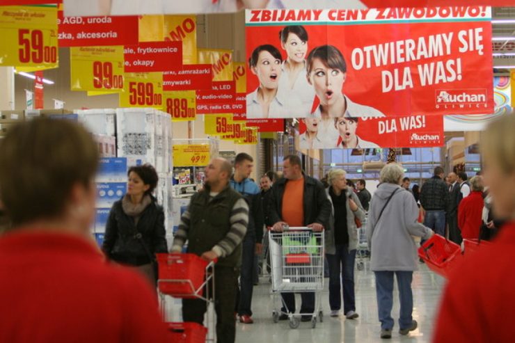 Супермаркет Auchan в Кракове