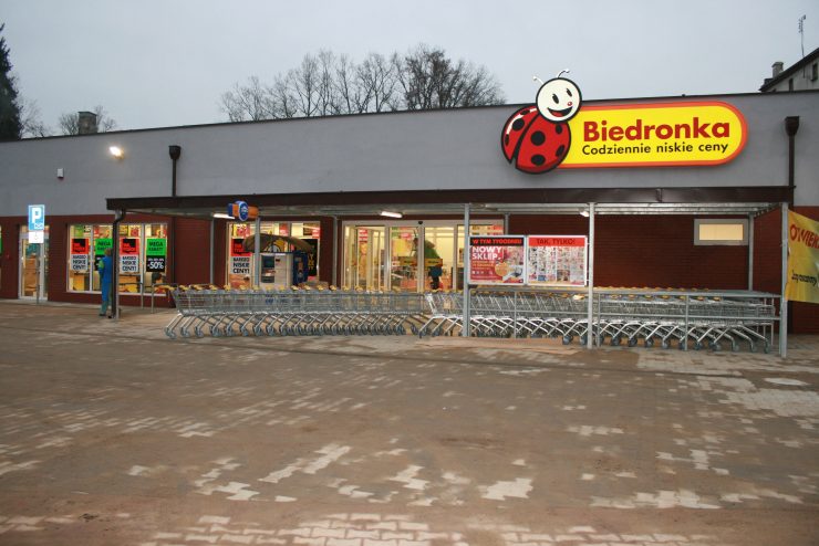 Супермаркет Biedronka в Перемышле