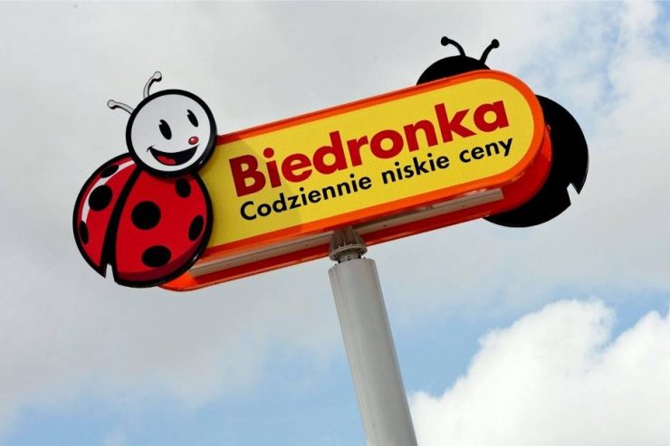 Супермаркет Biedronka в Перемышле