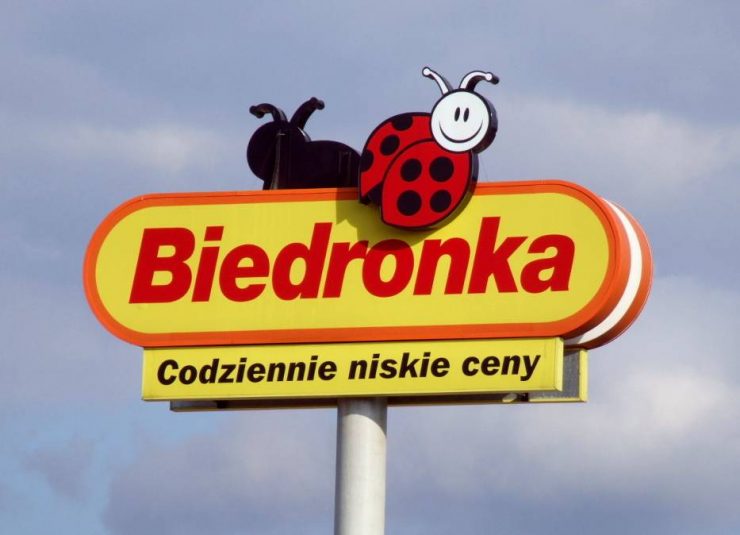 Супермаркет Biedronka в Замостье