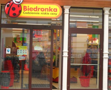 Супермаркет Biedronka в Кракове