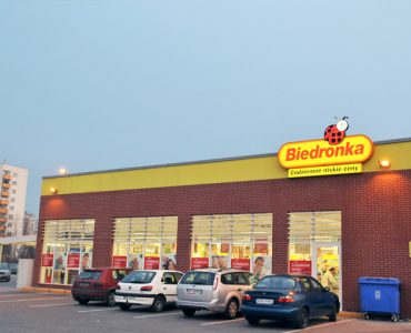 Супермаркет Biedronka в Люблине