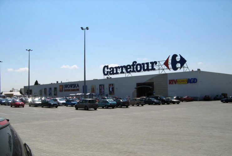Супермаркет Carrefour в Замостье