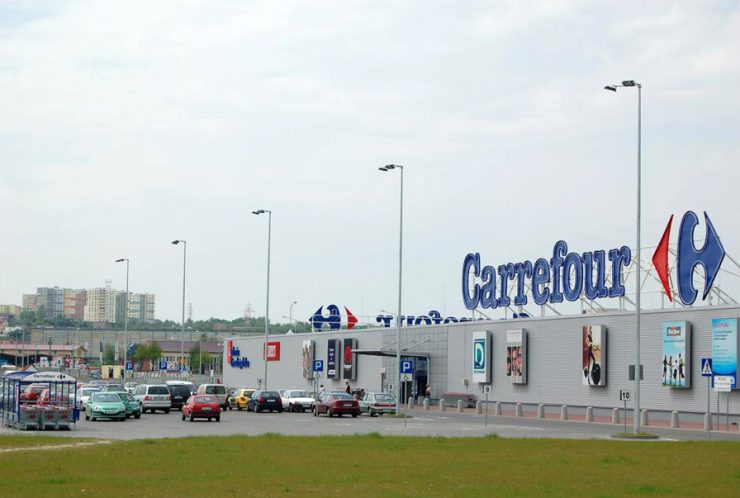 Супермаркет Carrefour в Замостье