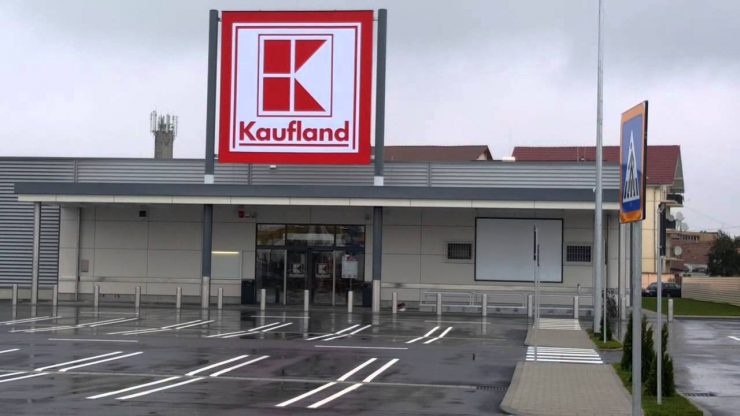 Супермаркет Kaufland в Кракове
