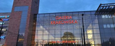 Торговый центр Krakowska в Кракове