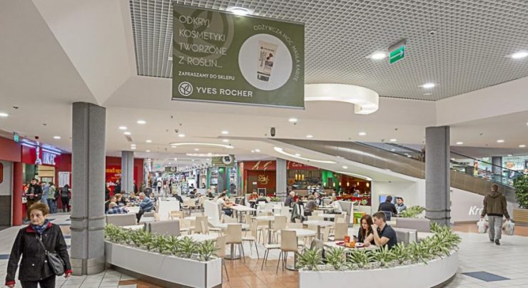 Торговый центр Krokus в Кракове