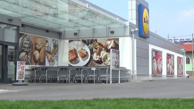 Супермаркет LIDL в Кракове