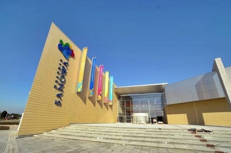 Торговый центр Galeria Sanowa в Перемышле