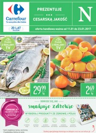 Газетка Carrefour - знижки та промоції