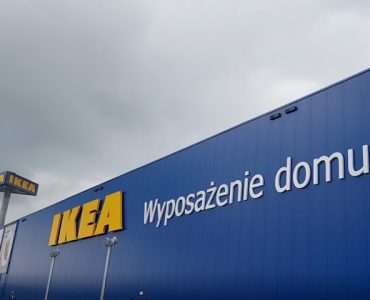 Ikea в Люблине