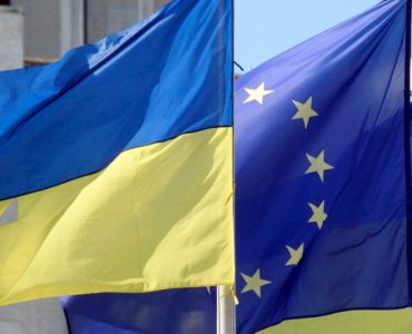 С 2021 для въезда в ЕС украинцам нужно будет получать разрешение